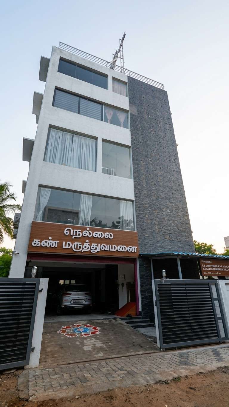 nellai eye care hospital building