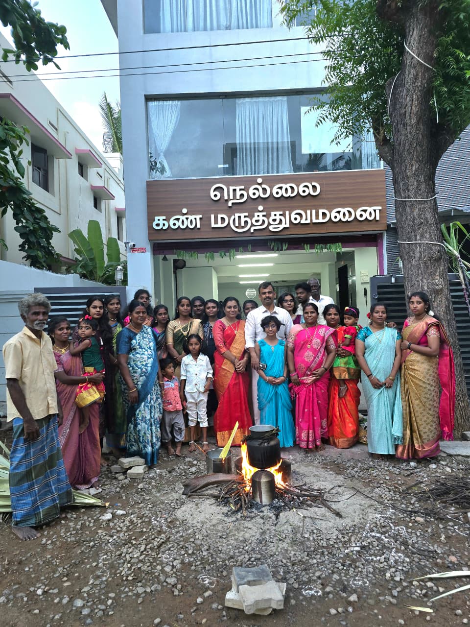 pongal celebration